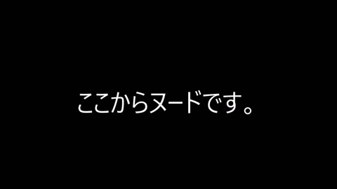 新ガチ素人女性★地方のキャバ嬢が太客に送信してしまったあんな写真やあんな動画!