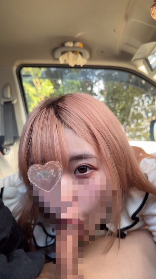 18歳ギャルのフェラ 18歳ギャルのフェラ